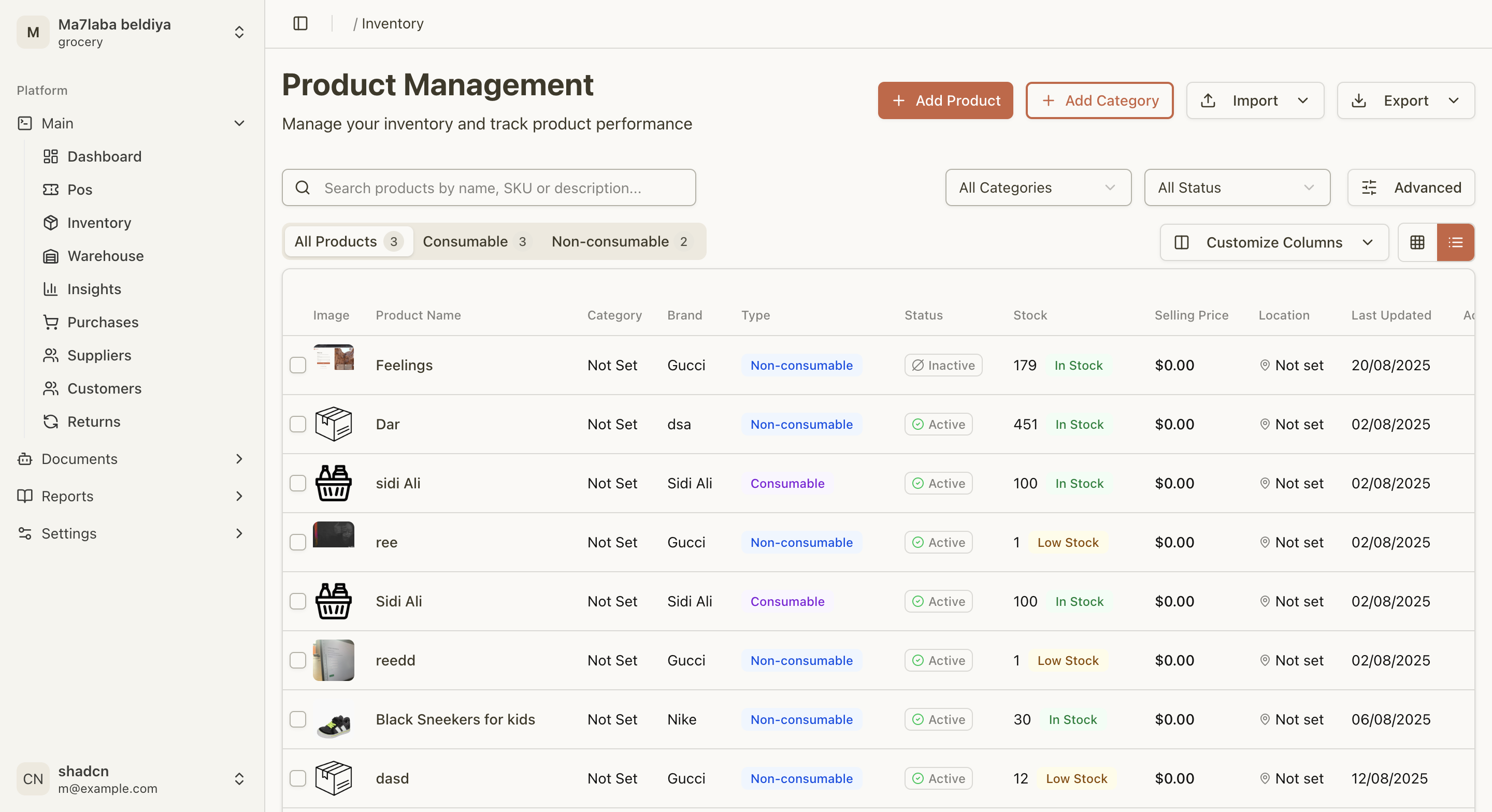 Egoudar dashboard mockup